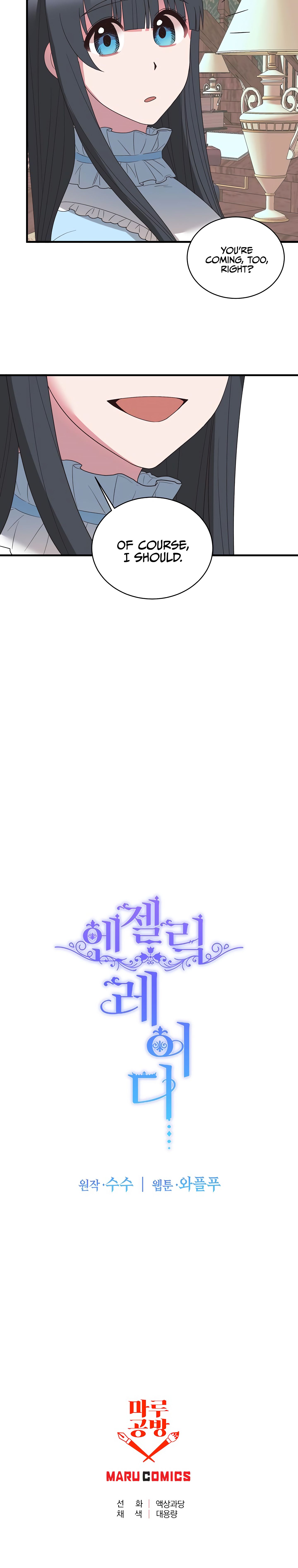 Angelic Lady chapter 10 page 9