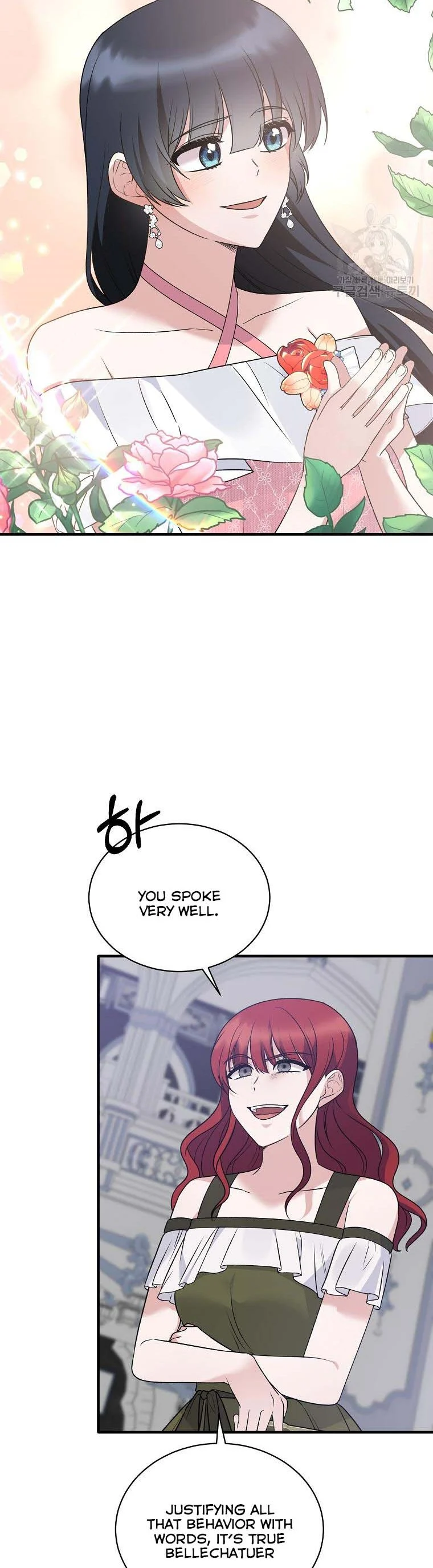 Angelic Lady chapter 100 page 14