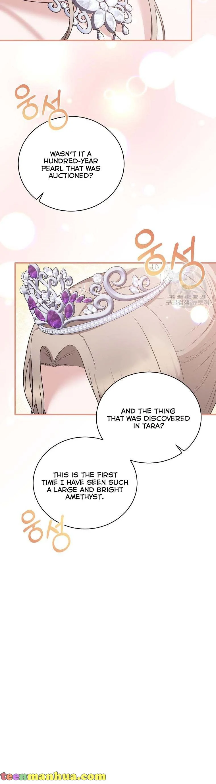 Angelic Lady chapter 100 page 29