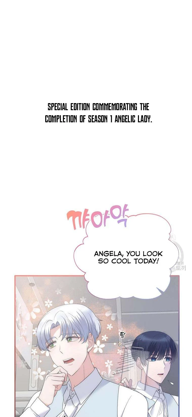 Angelic Lady chapter 100 page 35