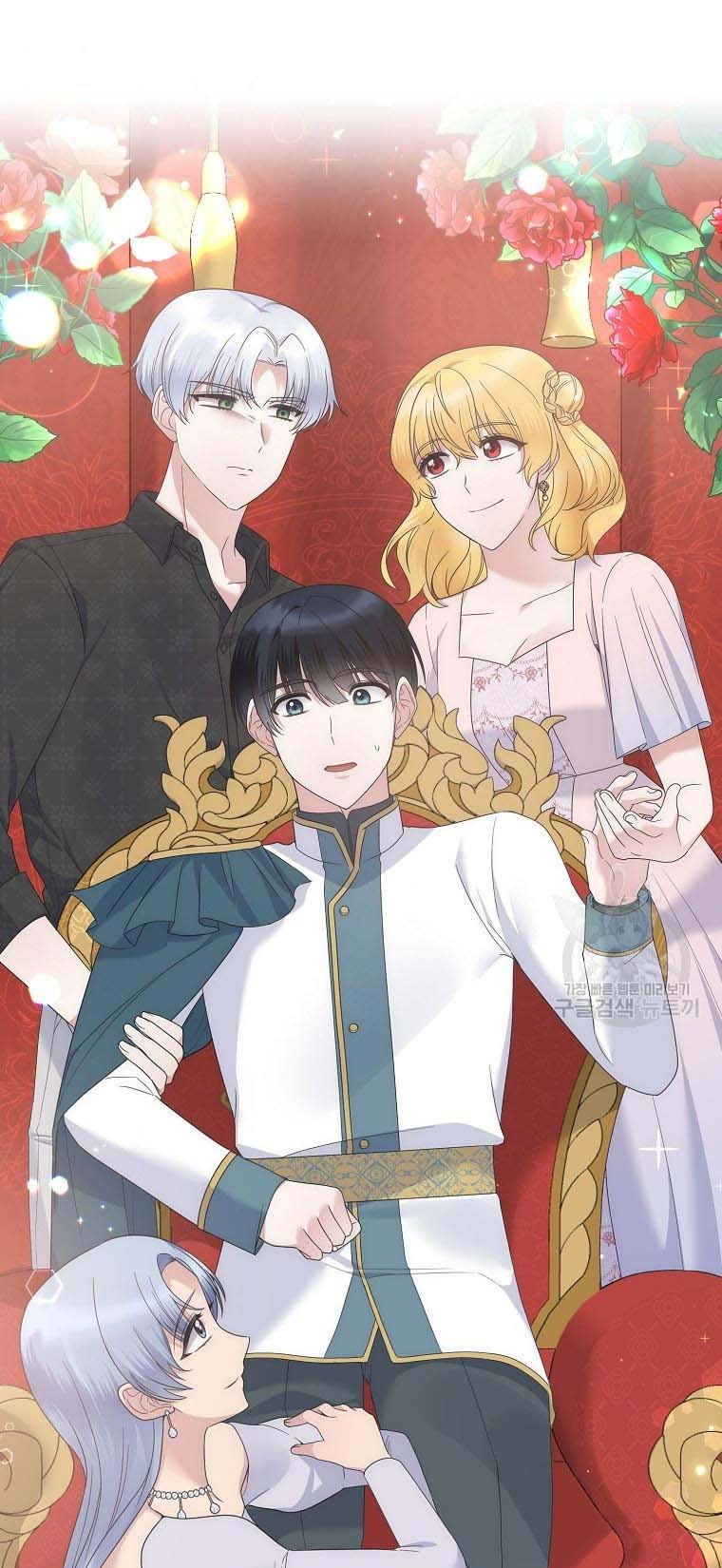 Angelic Lady chapter 100 page 39