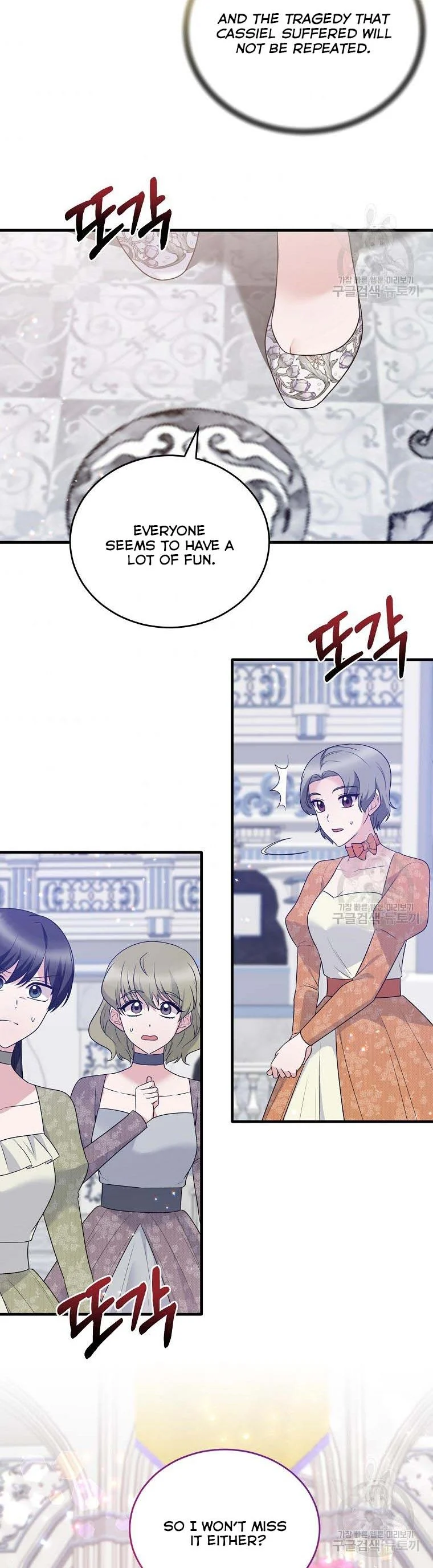 Angelic Lady chapter 100 page 4