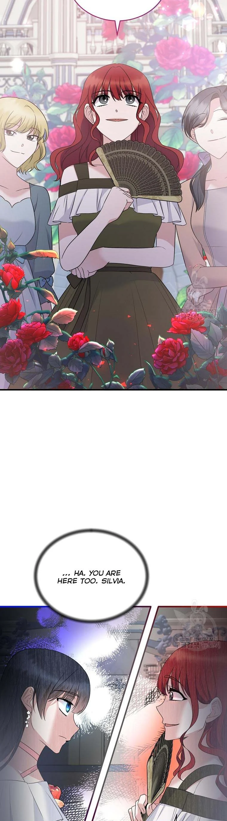 Angelic Lady chapter 100 page 5