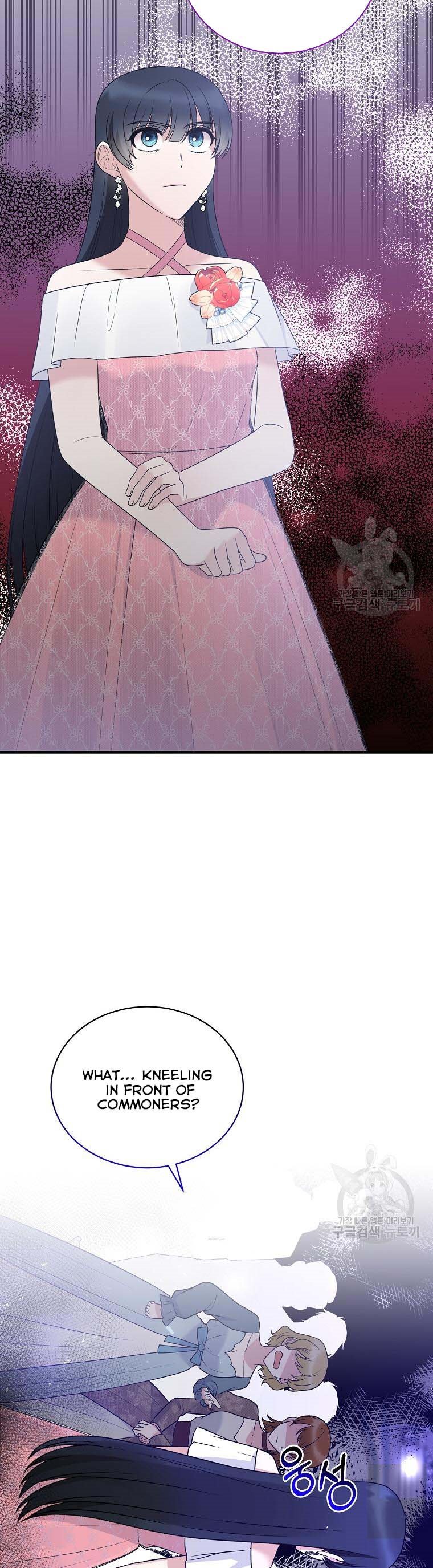 Angelic Lady chapter 100 page 9