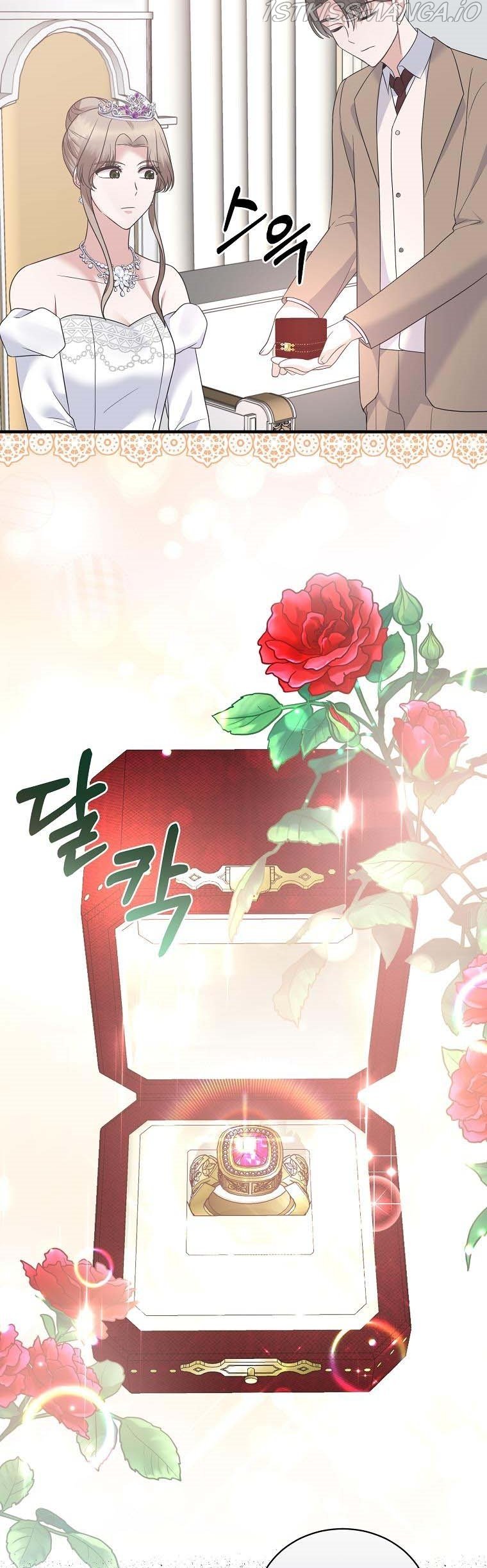 Angelic Lady chapter 101 page 3