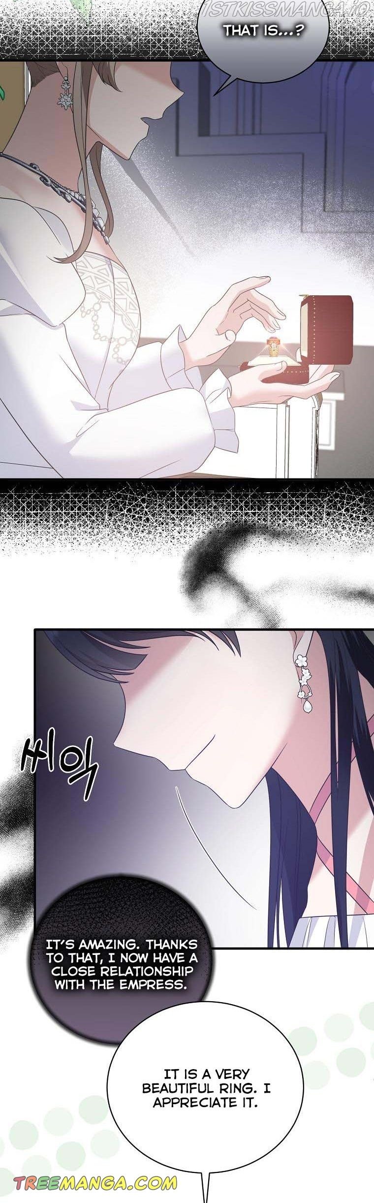 Angelic Lady chapter 101 page 4