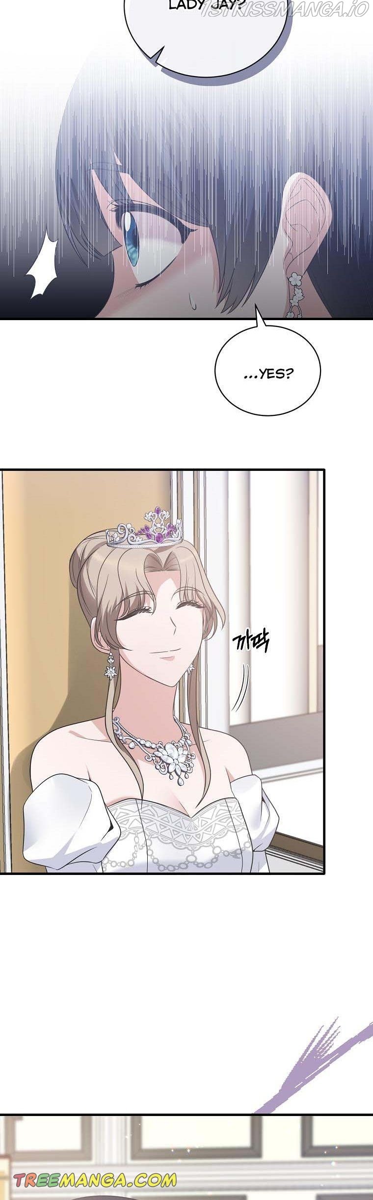 Angelic Lady chapter 101 page 8