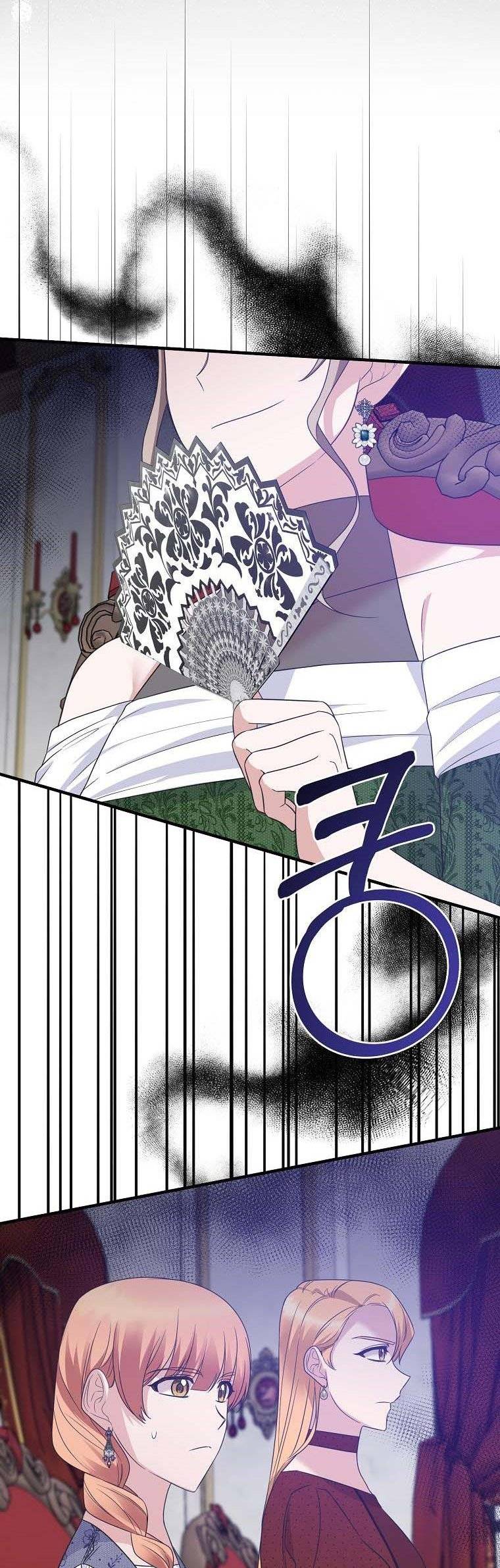 Angelic Lady chapter 102 page 34