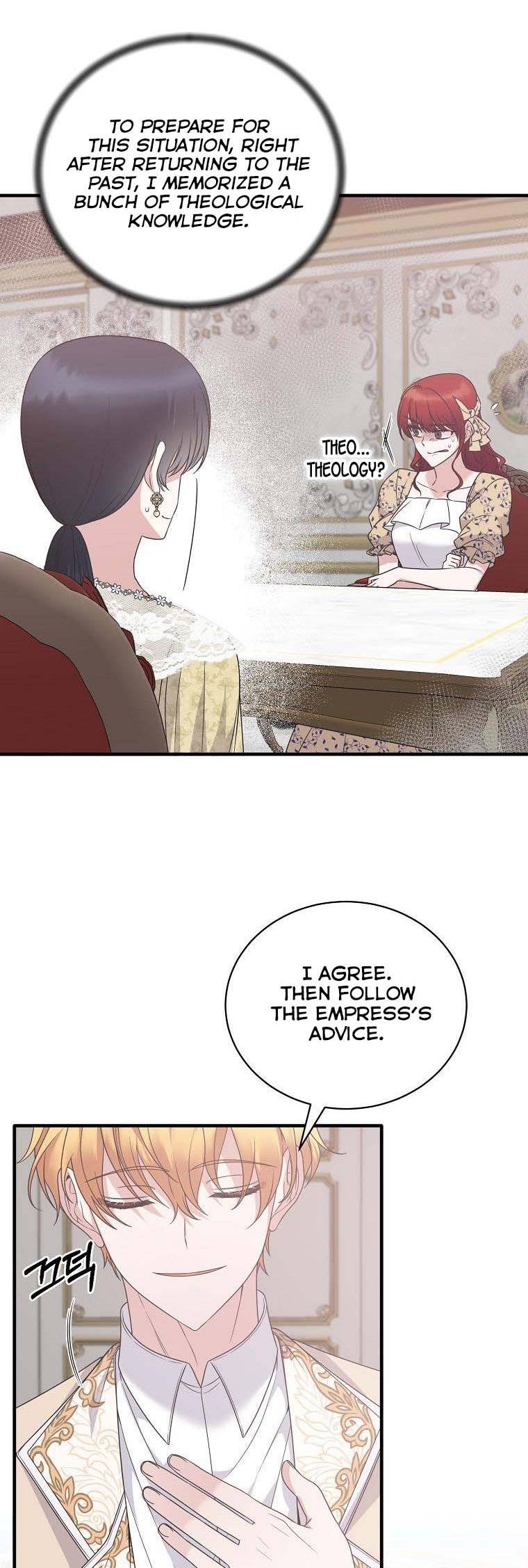 Angelic Lady chapter 103 page 21