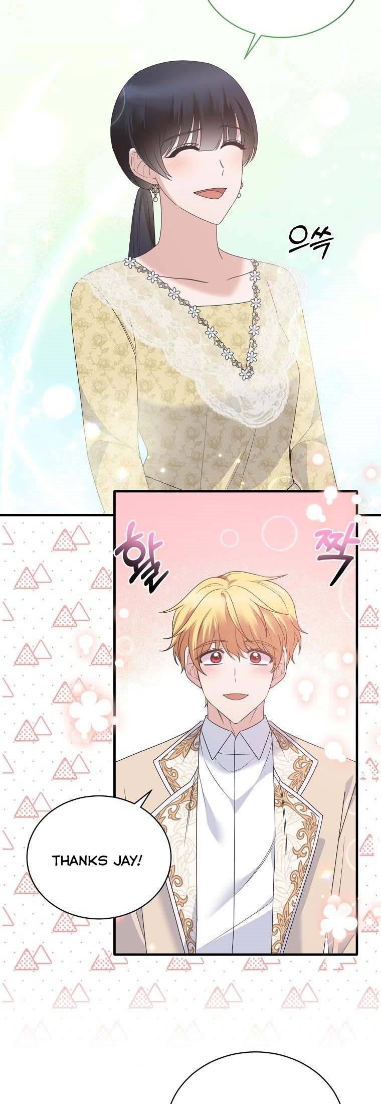 Angelic Lady chapter 104 page 12