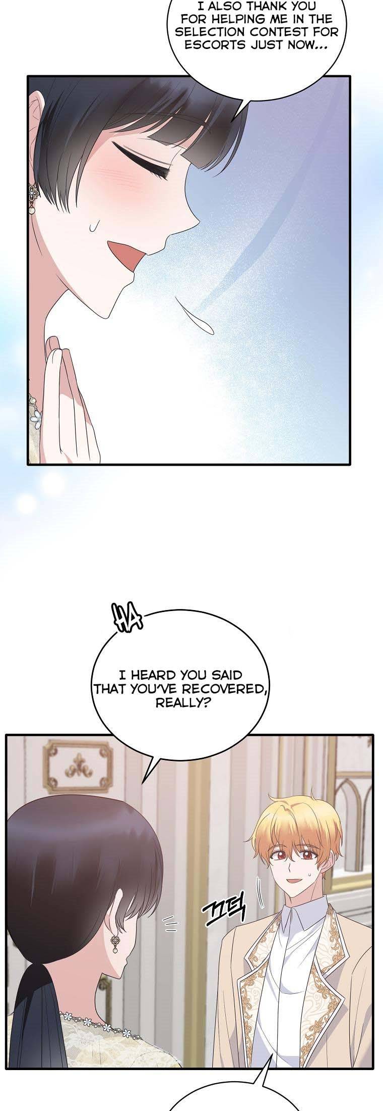 Angelic Lady chapter 104 page 13