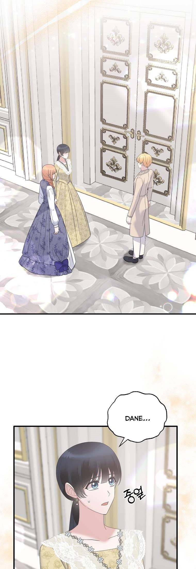 Angelic Lady chapter 104 page 2