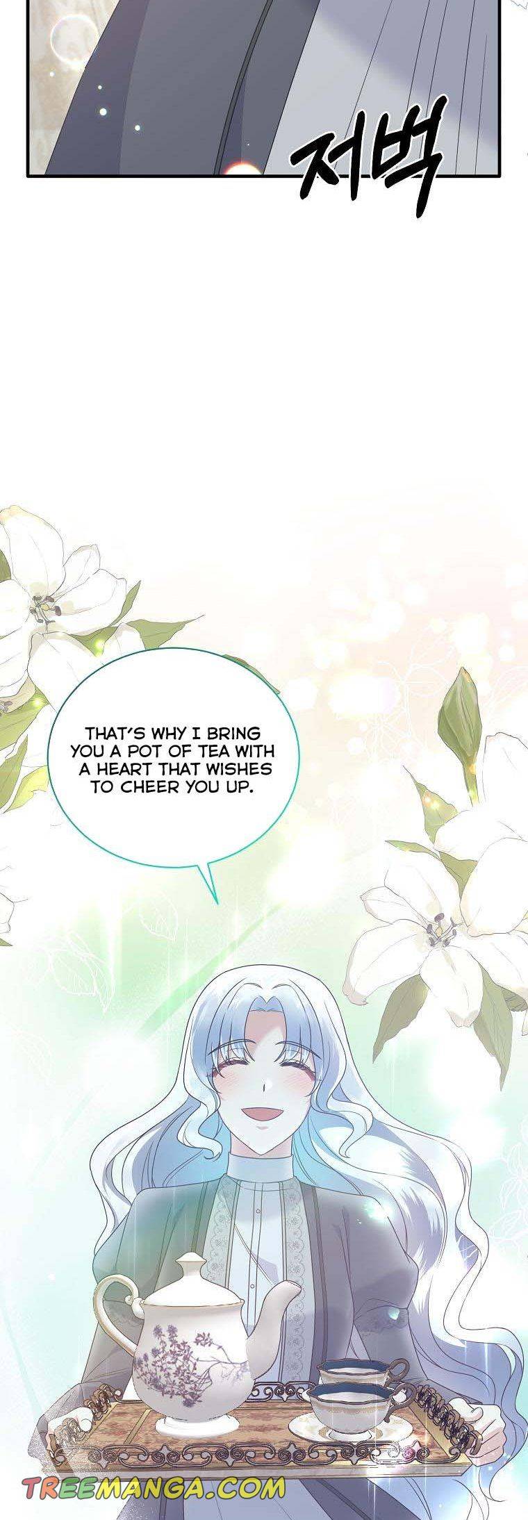 Angelic Lady chapter 104 page 27