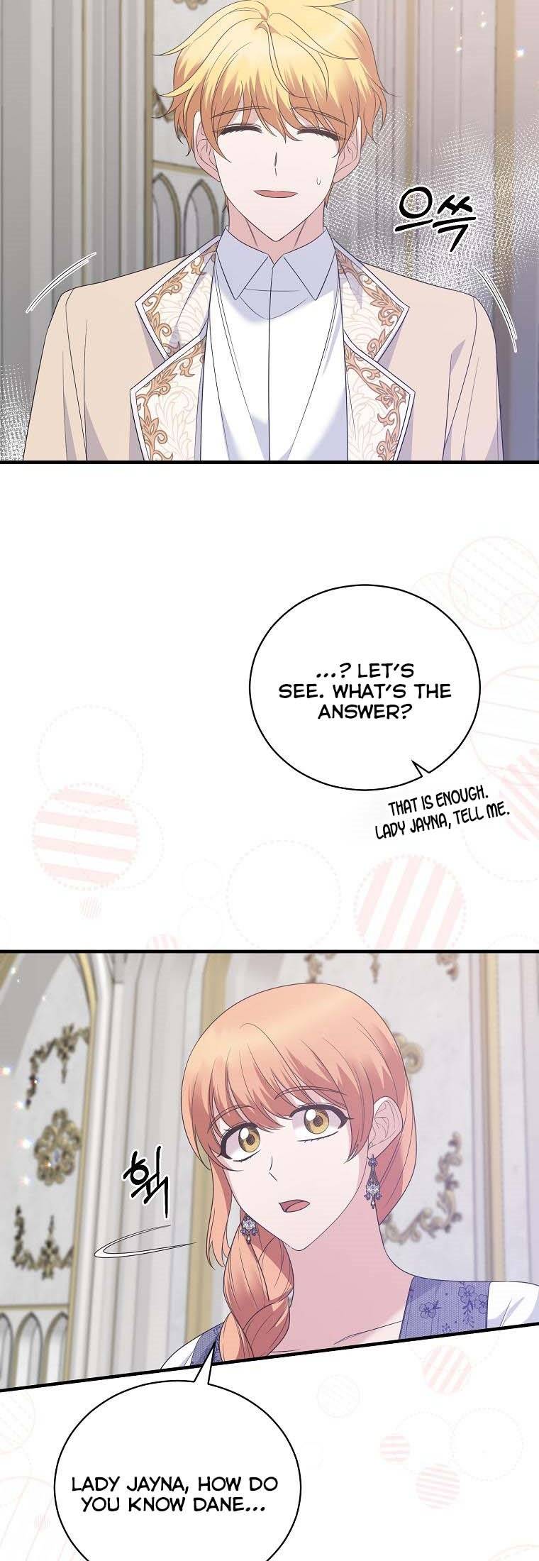 Angelic Lady chapter 104 page 4