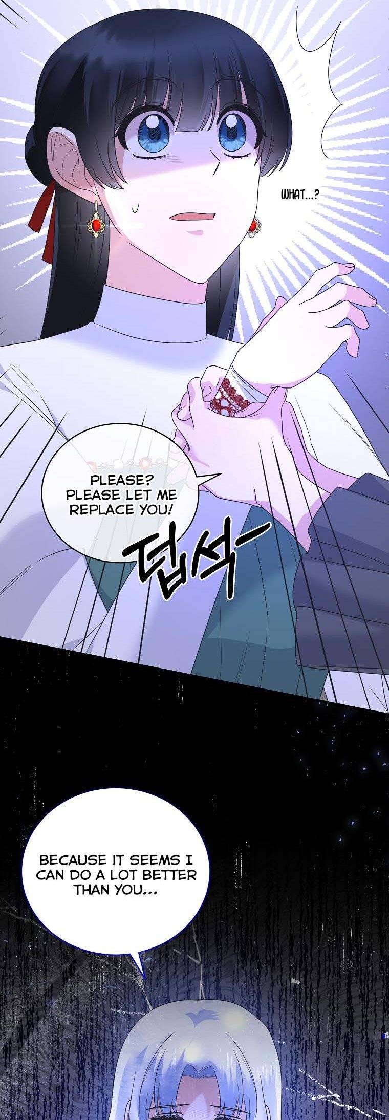 Angelic Lady chapter 104 page 40