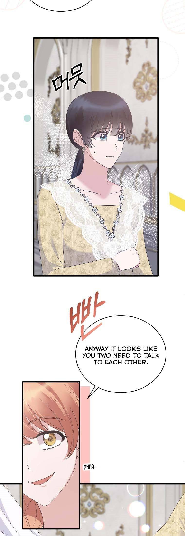 Angelic Lady chapter 104 page 5