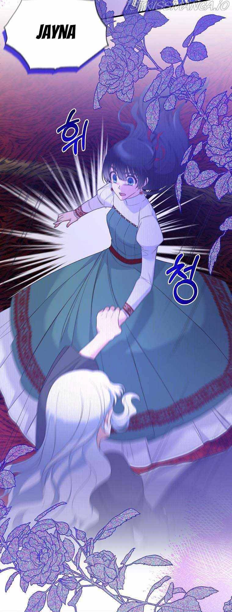 Angelic Lady chapter 105 page 22