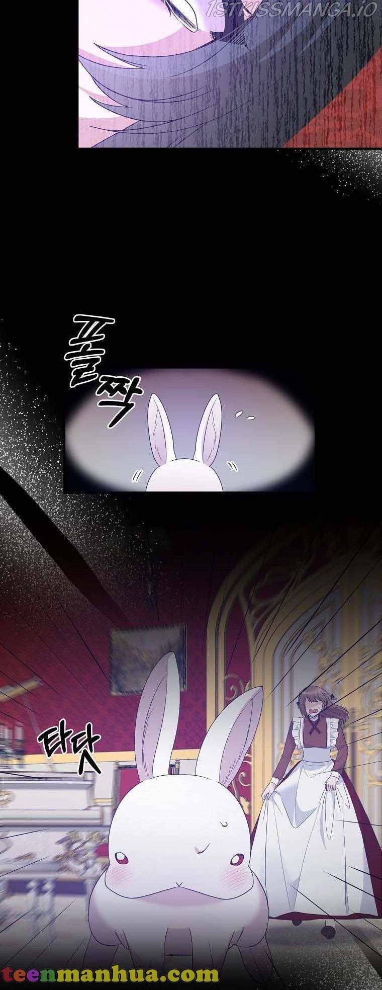 Angelic Lady chapter 105 page 27