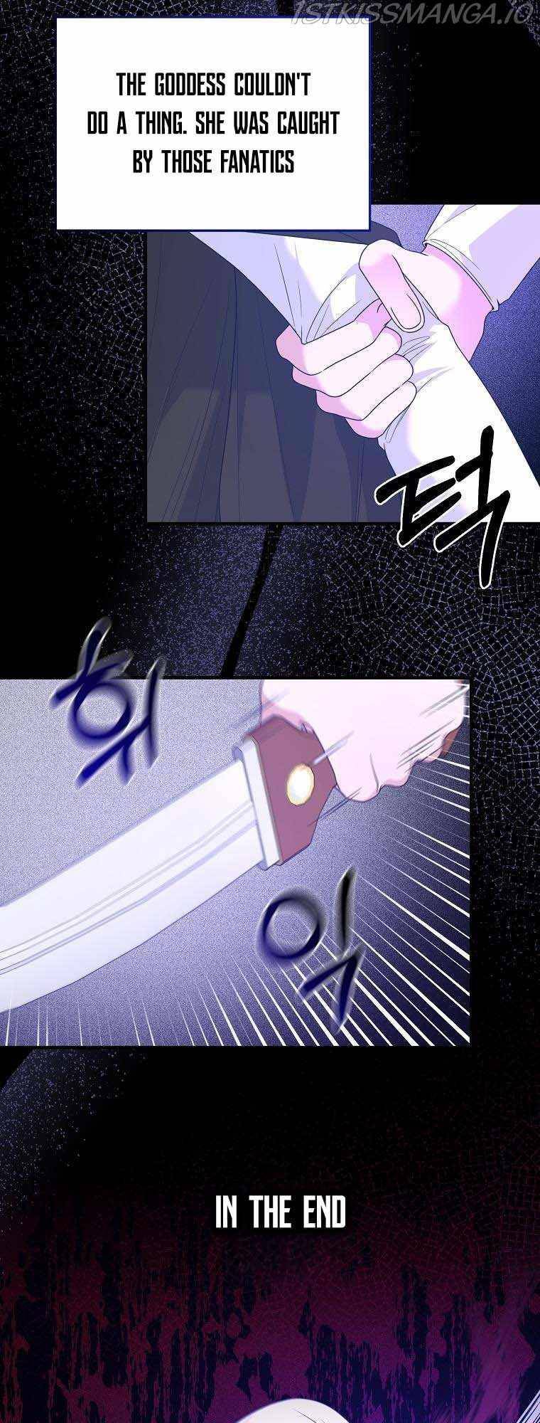 Angelic Lady chapter 105 page 4