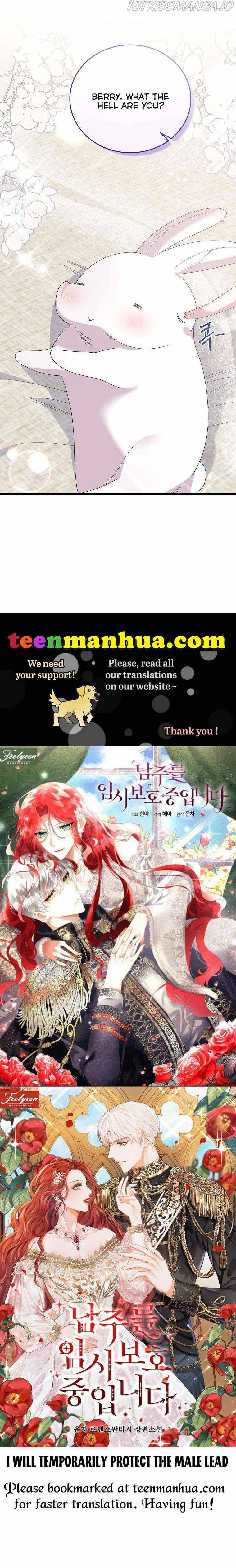 Angelic Lady chapter 105 page 43
