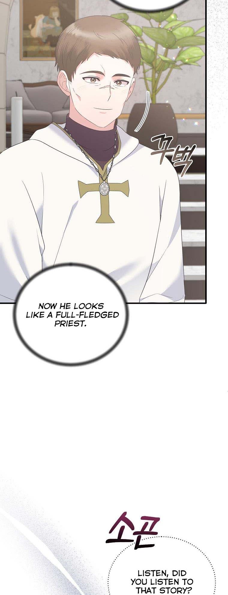 Angelic Lady chapter 106 page 14