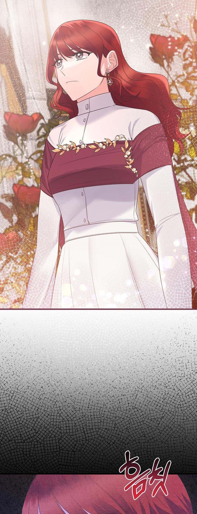 Angelic Lady chapter 106 page 17