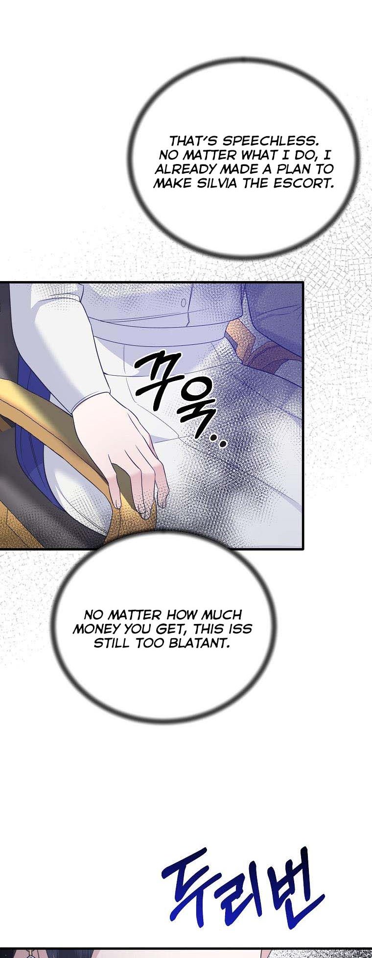 Angelic Lady chapter 106 page 43