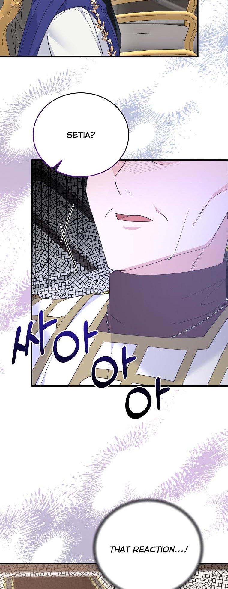 Angelic Lady chapter 106 page 47