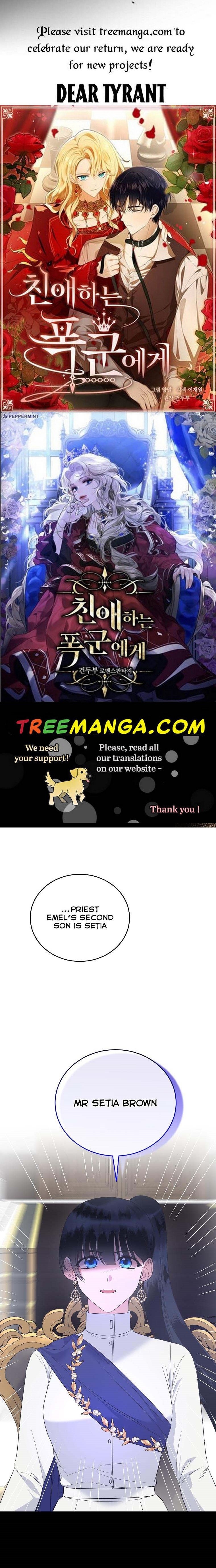 Angelic Lady chapter 107 page 1