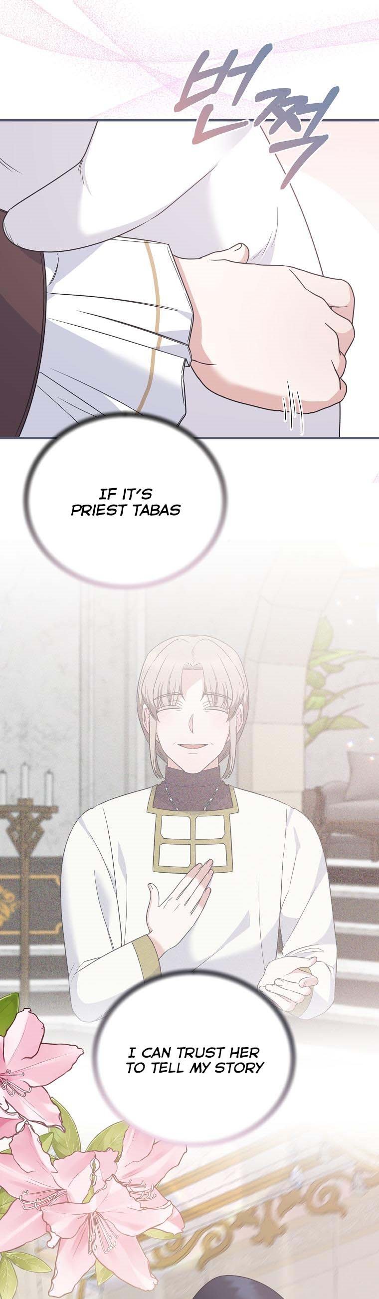 Angelic Lady chapter 107 page 20