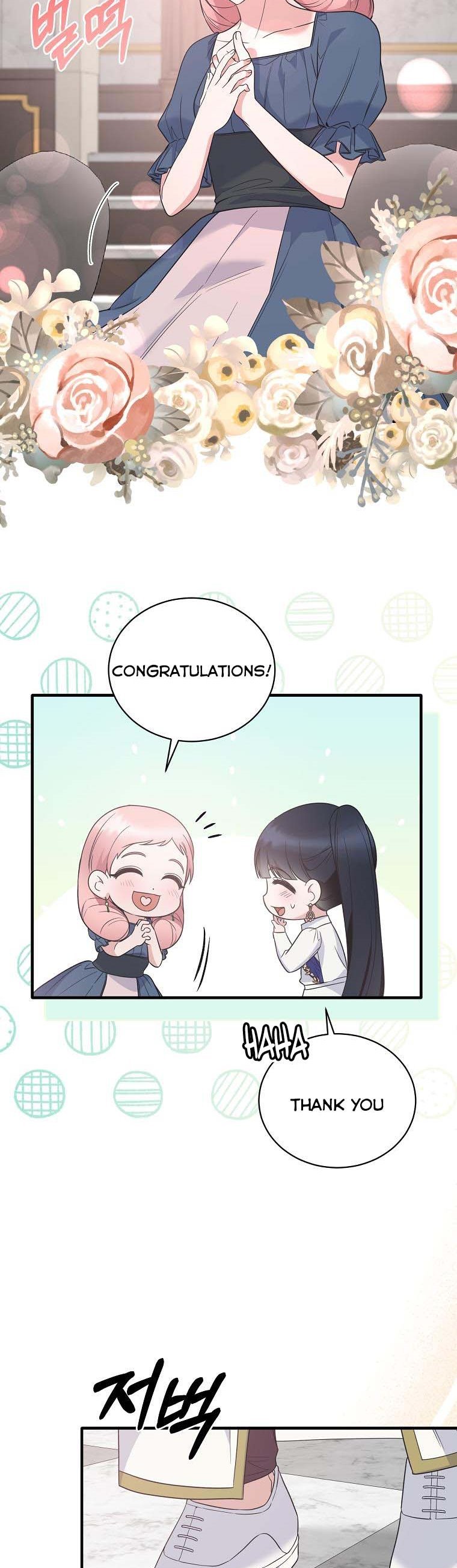 Angelic Lady chapter 107 page 4