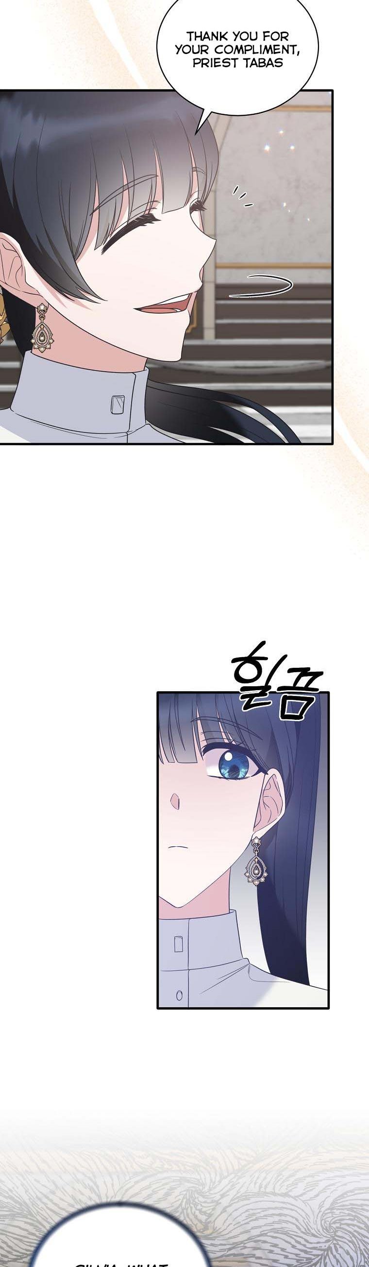 Angelic Lady chapter 107 page 6