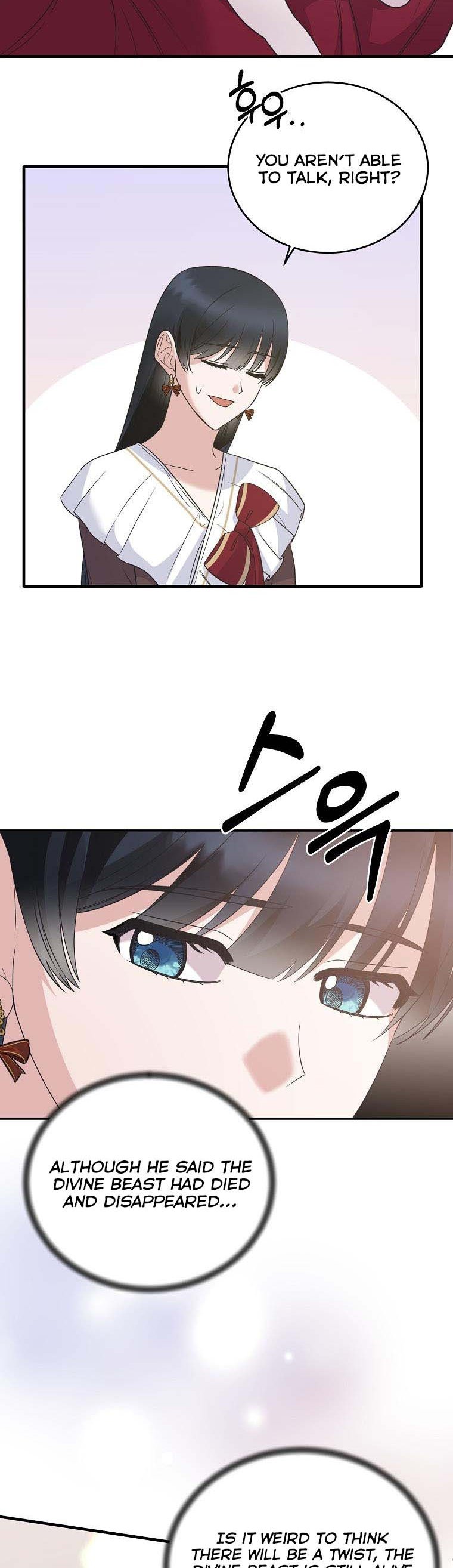 Angelic Lady chapter 108 page 17