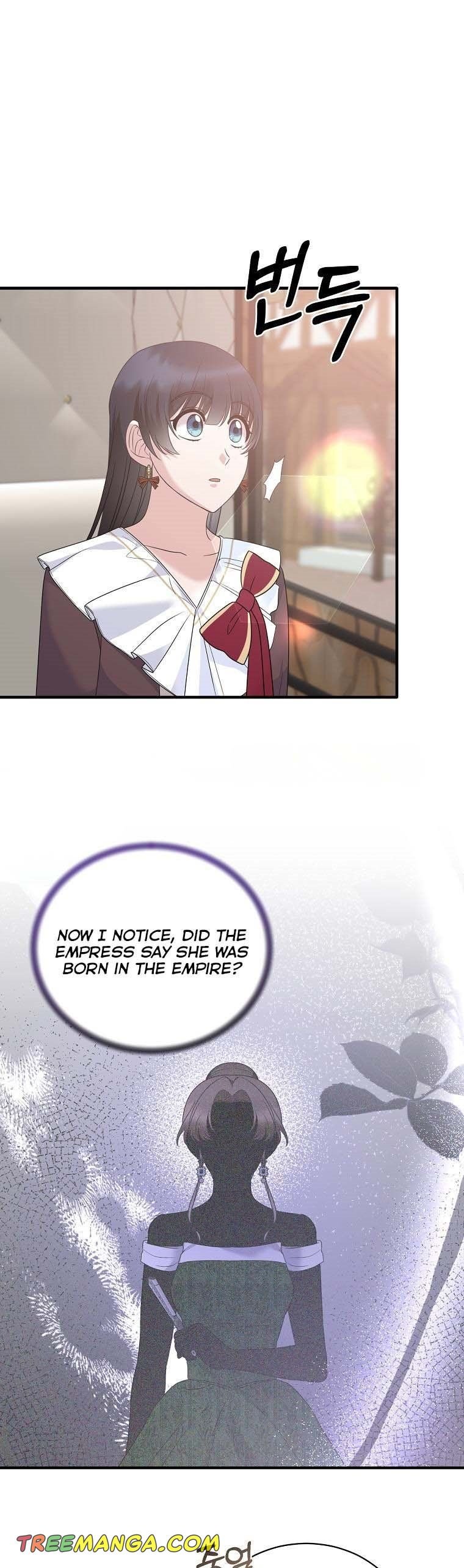 Angelic Lady chapter 108 page 19