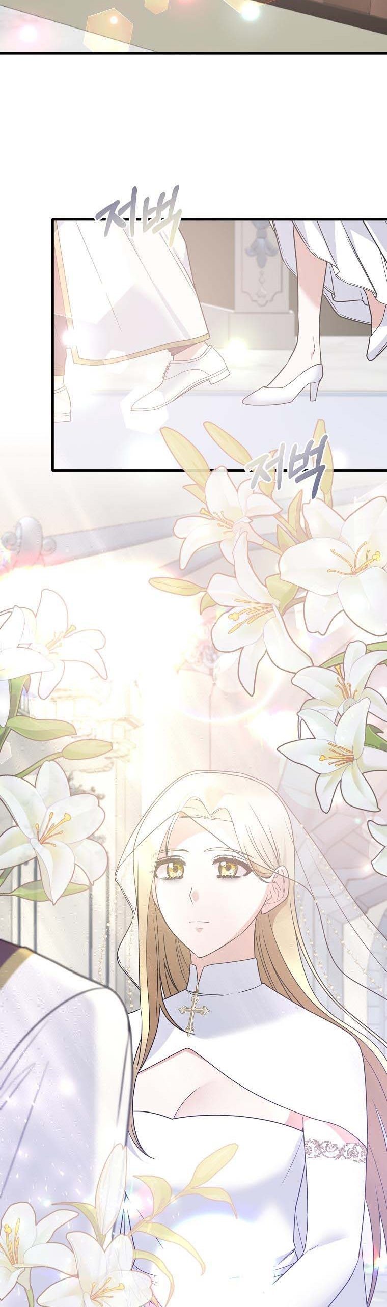 Angelic Lady chapter 108 page 35