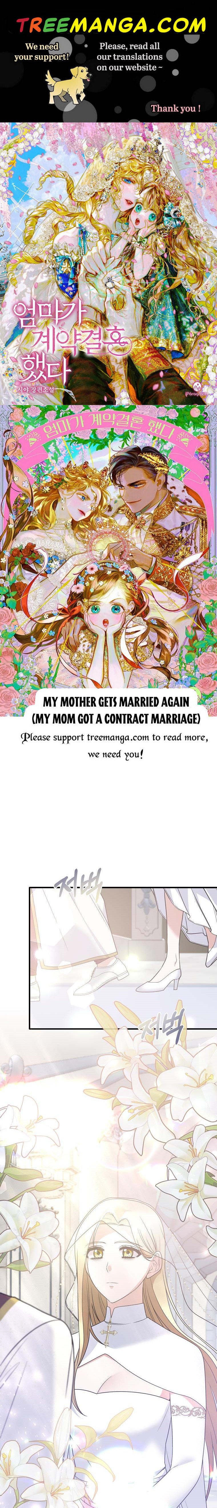 Angelic Lady chapter 109 page 1