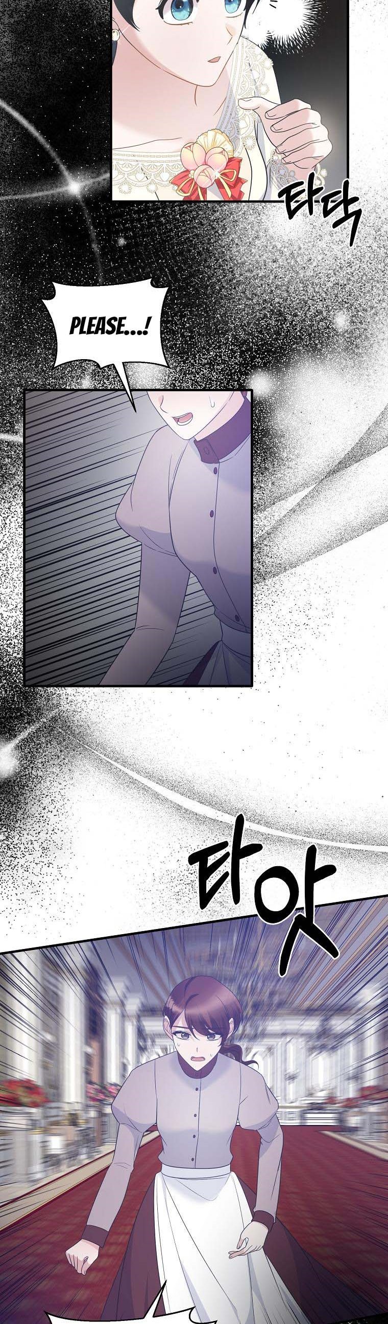 Angelic Lady chapter 109 page 12