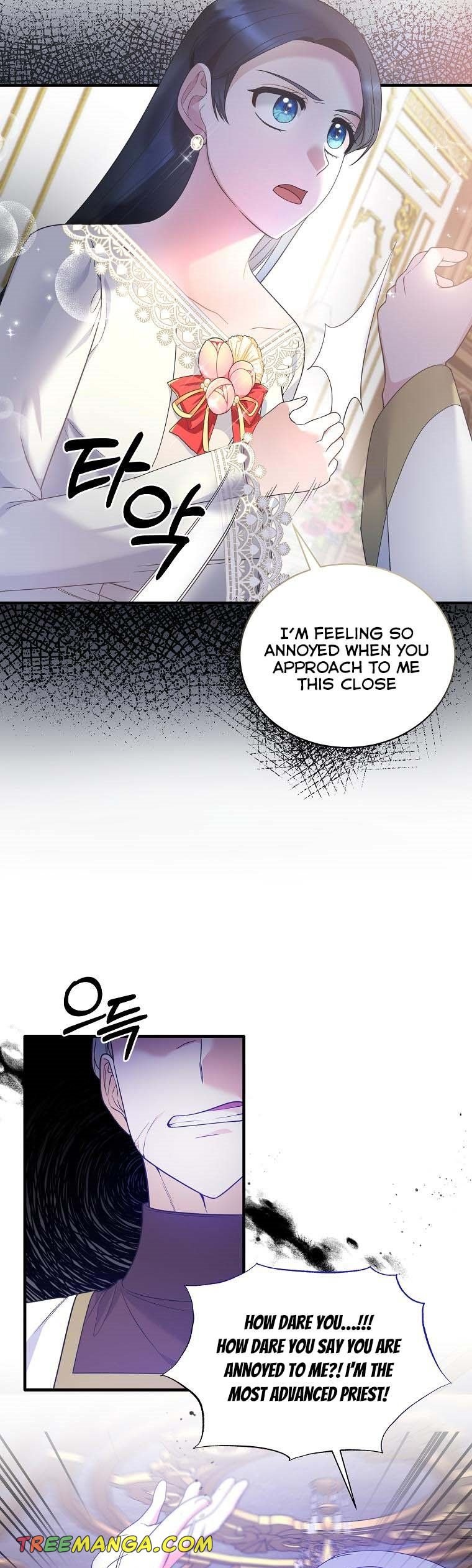 Angelic Lady chapter 109 page 18