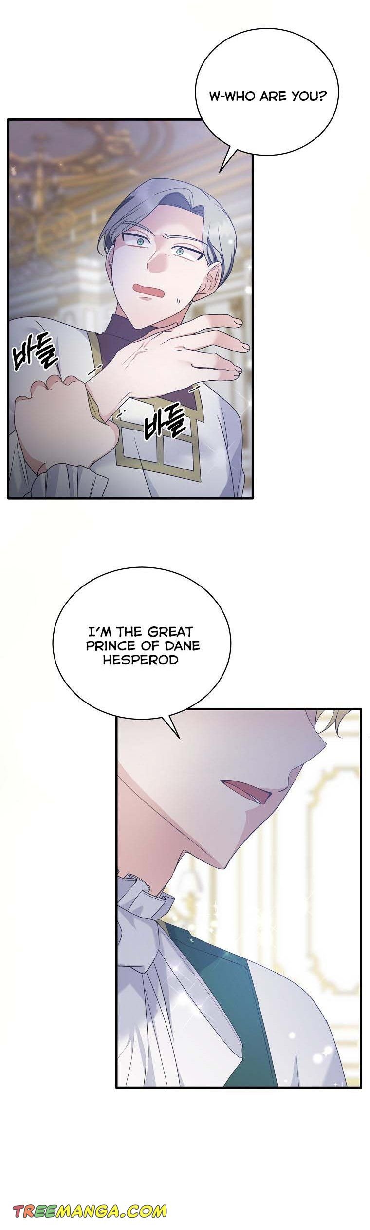 Angelic Lady chapter 109 page 22