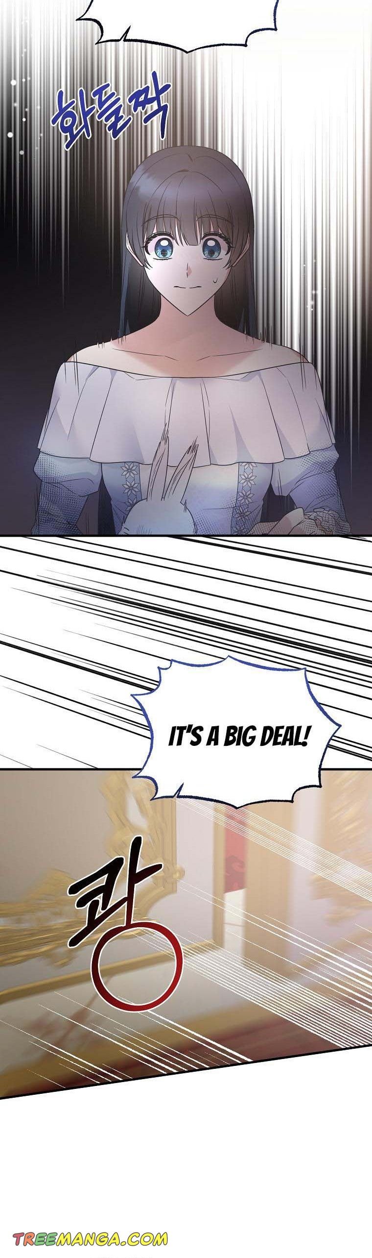 Angelic Lady chapter 111 page 11