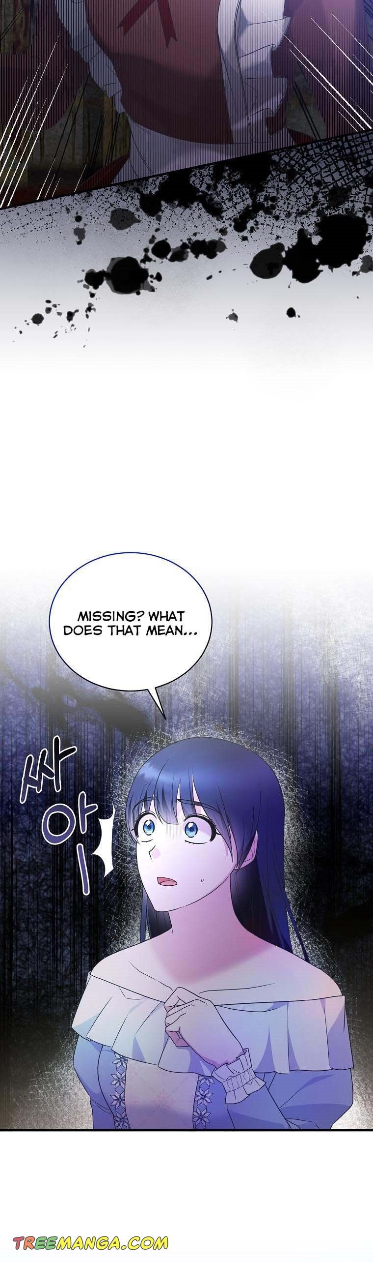 Angelic Lady chapter 111 page 13