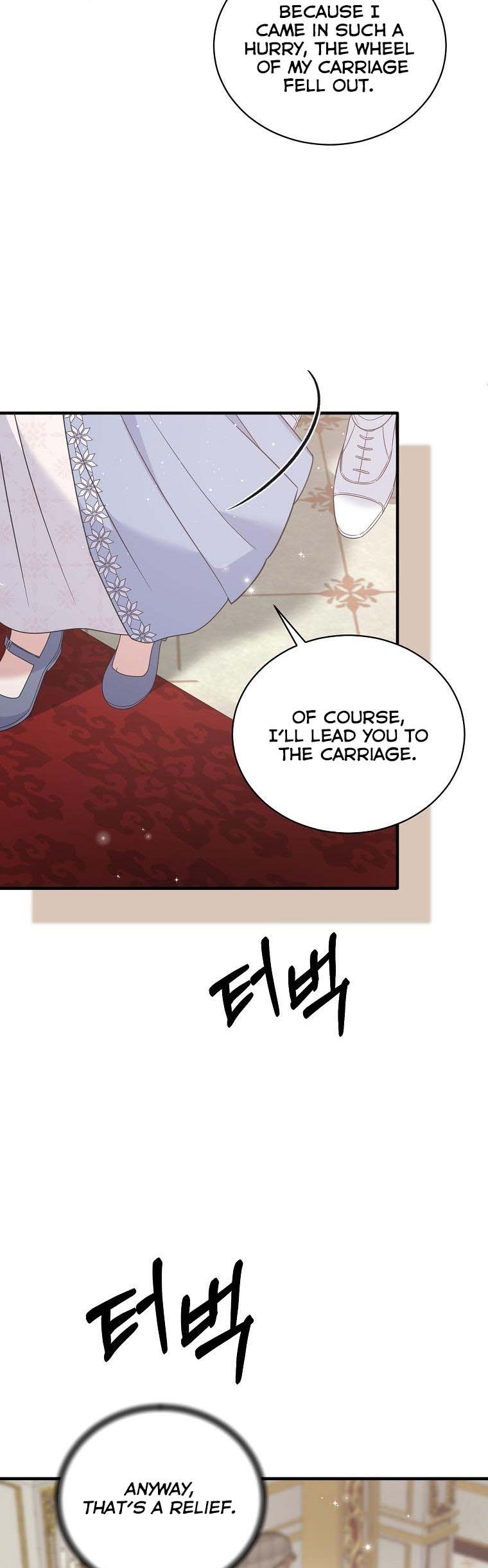 Angelic Lady chapter 111 page 26