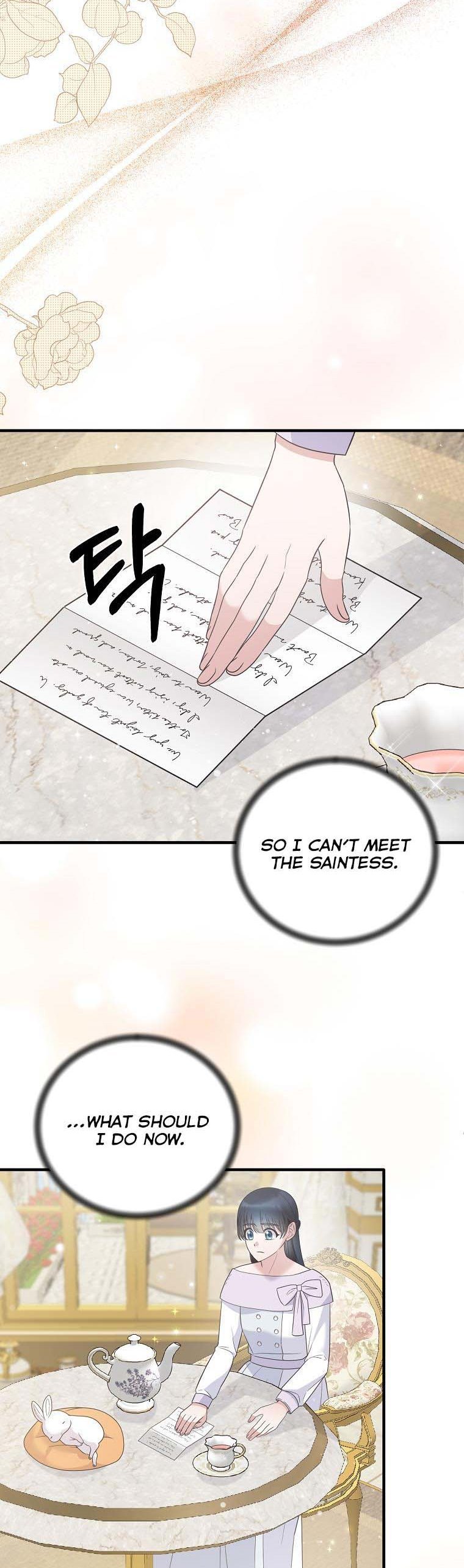 Angelic Lady chapter 111 page 3