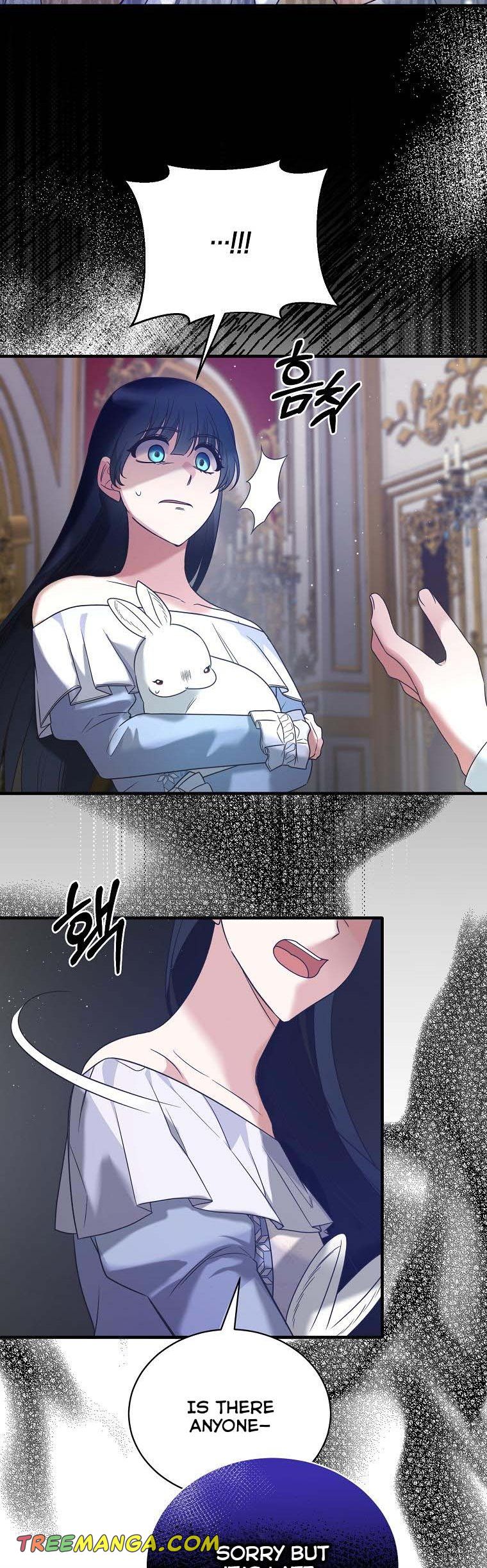 Angelic Lady chapter 111 page 33