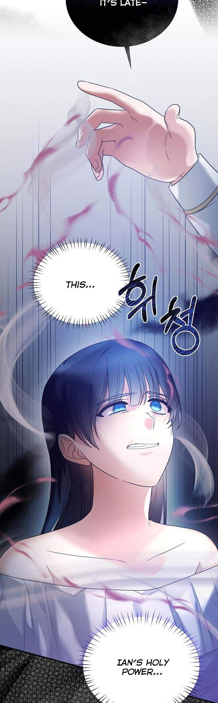 Angelic Lady chapter 111 page 34