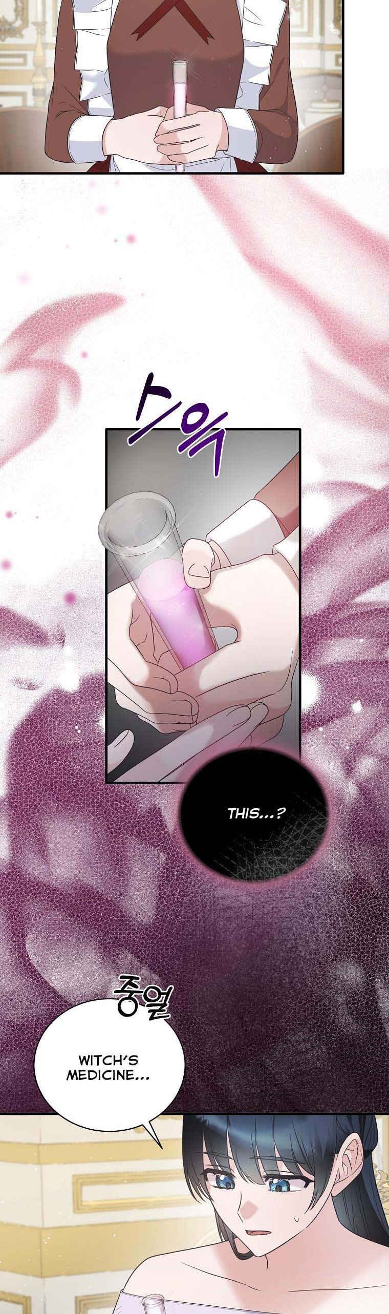 Angelic Lady chapter 111 page 5