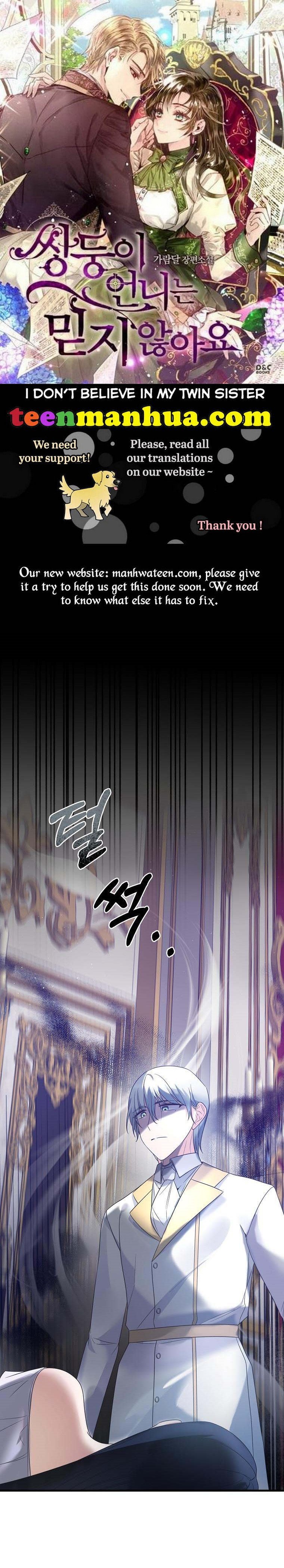 Angelic Lady chapter 112 page 1