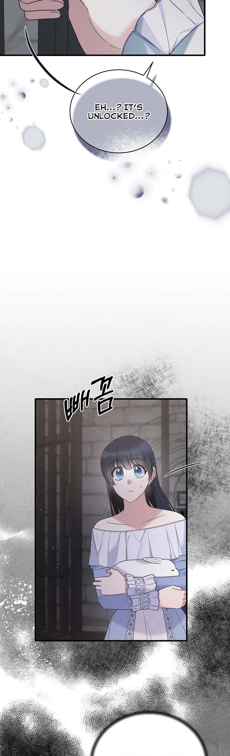 Angelic Lady chapter 112 page 21