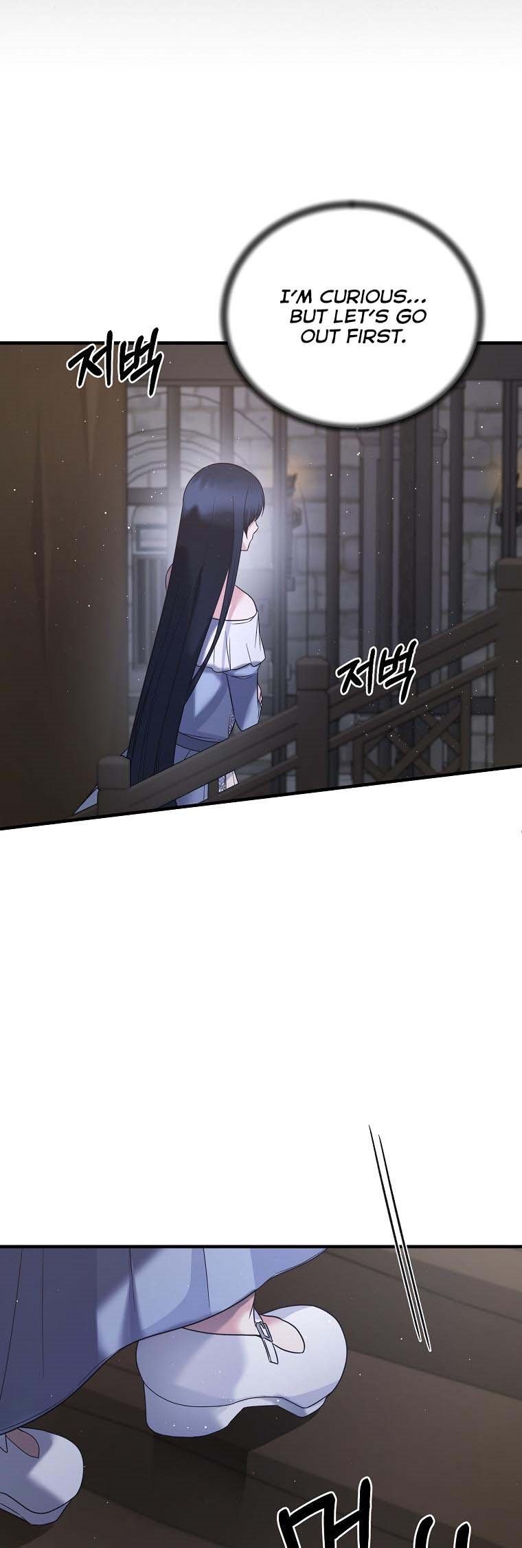 Angelic Lady chapter 112 page 23