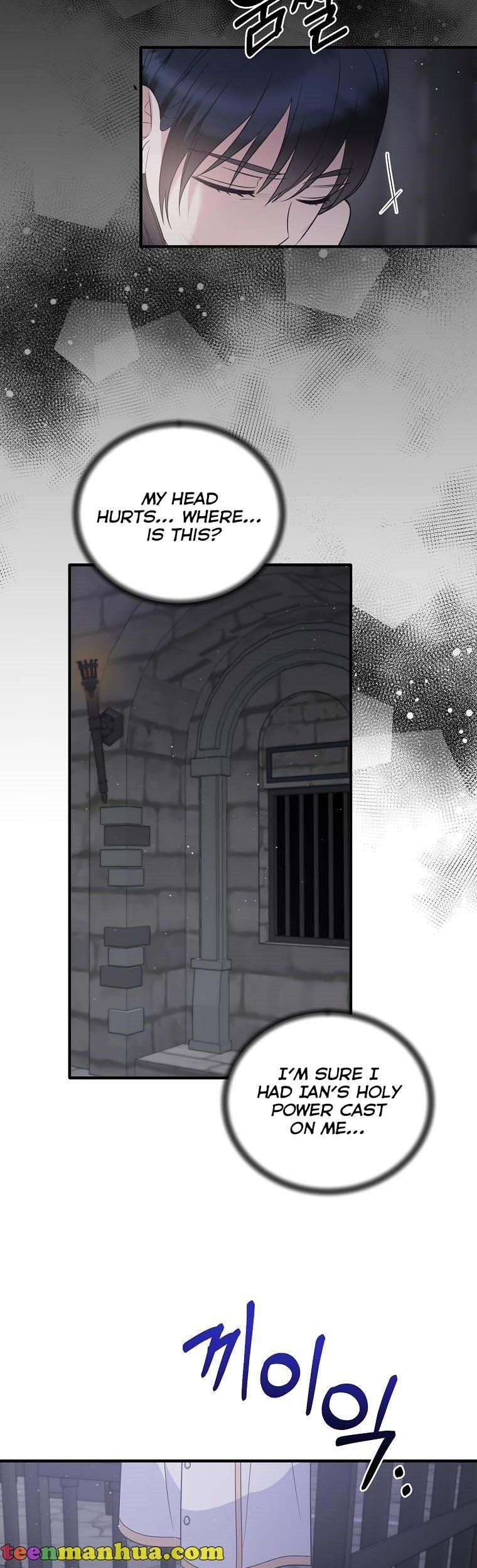 Angelic Lady chapter 112 page 3